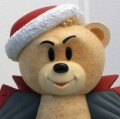 Christmas Willy (16")