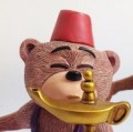 Aladdin (Prototype)