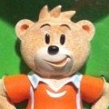 Striker (Blackpool)