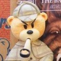 Sherlock Holmes (Paint Sample)