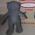 Gilbert (Keyring Grey)