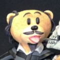 Shakespeare
