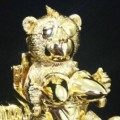 T1T5 (Gold)