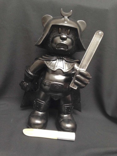 Bear photo