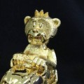 Terry-fied (Gold)