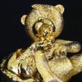 Egbert (Gold Sample)