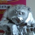 Igor (Silver Monstar)