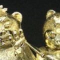 Gemini (Gold Sample)