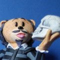 Shakespeare (Production Sample)