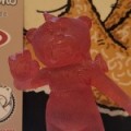 Isaac (Red Sample)