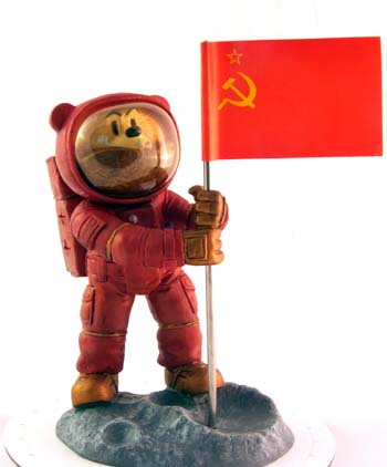 360° view of Apollo (Red)