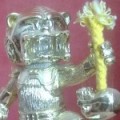 Hunter (Gold)