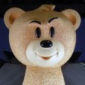 Willy (16")