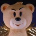 Willy (16" Gold)