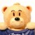 Terry (Blue)