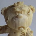 George (Prototype)