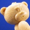 Roger (Prototype)
